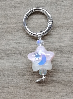 新款可爱珠珠DIY手工配件油画星星带羊角钉提溜包挂钥匙扣挂件