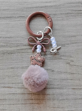 新款星星毛球英文挂件钥匙包包挂饰扣头手工制作配饰配件钥匙扣圈