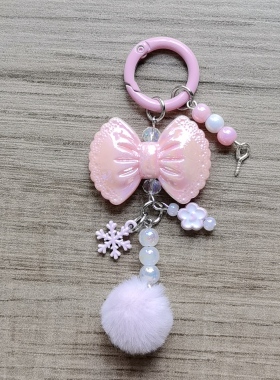 新款雪花花花毛球配饰手机链串珠diy手工链盲盒挂链挂件钥匙扣