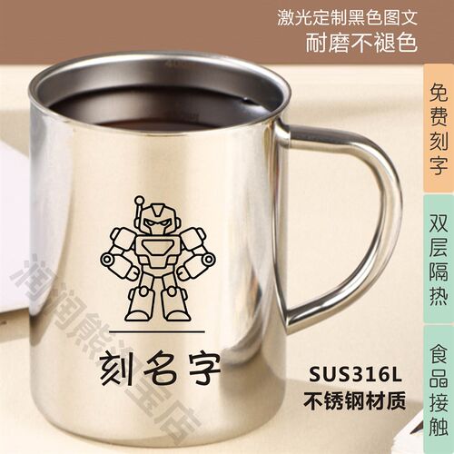 316L不锈钢口杯可刻字恐龙挖掘机汽车人超人卡通隔热水杯双层防烫 - 图2