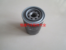 Масляный фильтр jx0811a机油滤芯适配东方红55拖拉机滤清器55马力机滤hos /j026