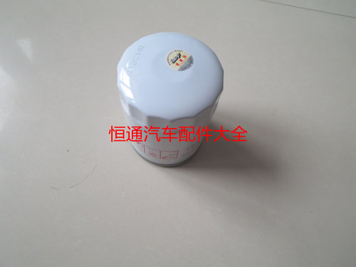JX0810A-J0300A机油滤清器适配一汽解放云内D25发动机机滤滤芯 - 图2