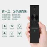 Применимо к xgimi H6/H5 Cover Cover H3SRSPRO3 Projector Z6XPRO ПРЕДОСТАВЛЕНИЕ И СЛУЧАЕТСКОЙ СИЛИКОН