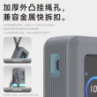 适用安克A110A 300W充电宝硅胶保护套防摔防滑全包壳移动电源配件