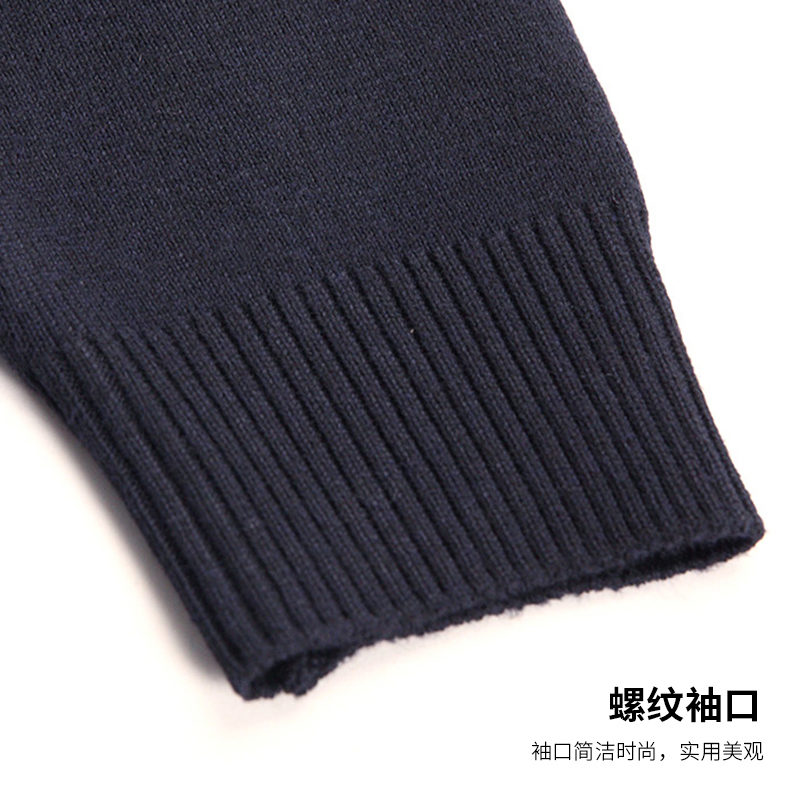 保暖秋装男士中年40-50岁装针织衫 七喜鹿针织衫/毛衣