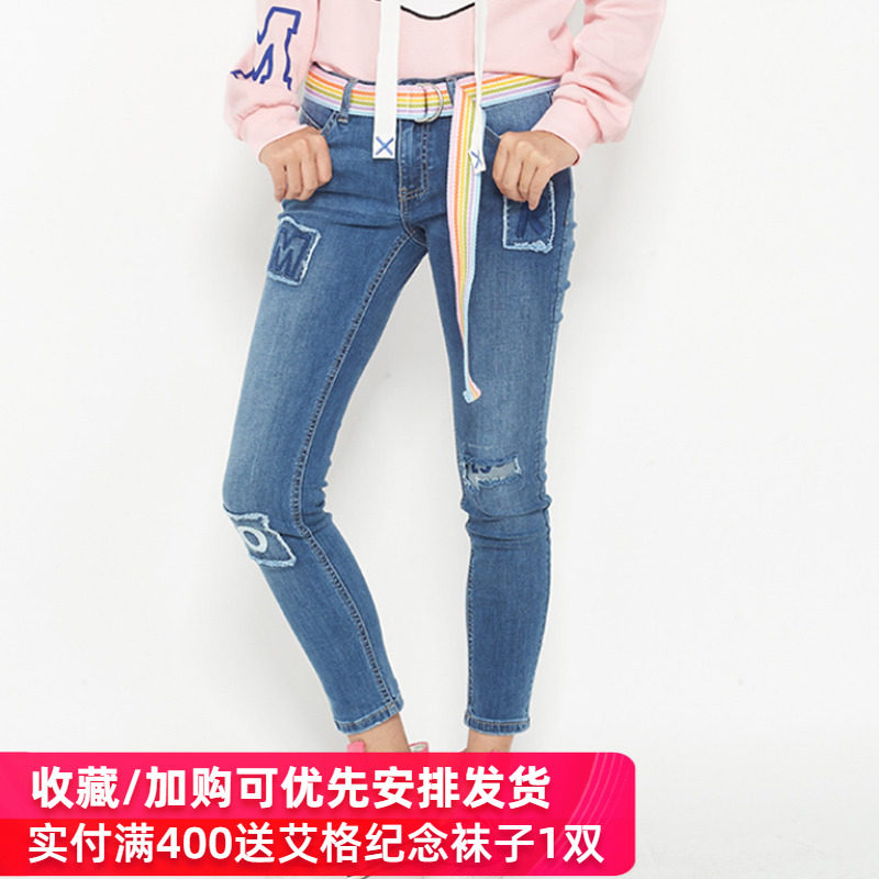 艾格官方旗舰店2020夏季时尚牛仔裤 艾格银座牛仔裤