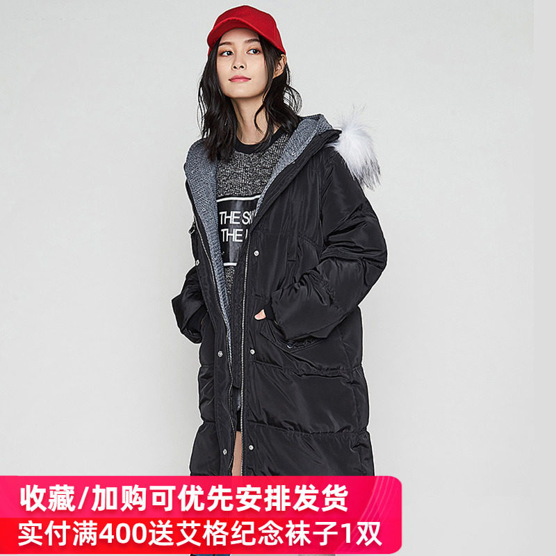 艾格官方旗舰店冬季新品女装羽绒服 艾格银座羽绒服