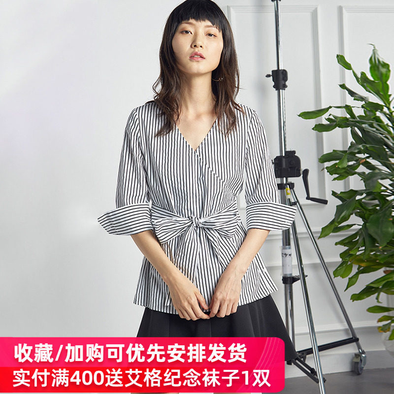 【断码s】艾格2020新款个性条纹衬衫 艾格银座衬衫