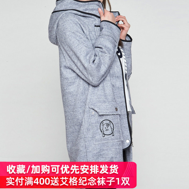 艾格新款冬季女装休闲拉链毛呢大衣 艾格银座毛呢外套