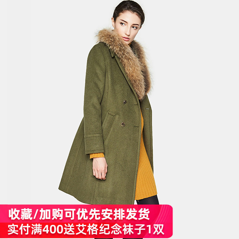 艾格官方旗舰店冬季新品毛呢大衣 艾格银座毛呢外套