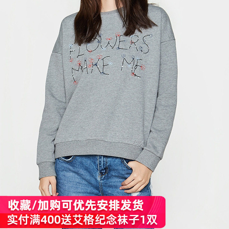 【断码s/m】艾格春秋季女装针织衫 艾格银座毛针织衫