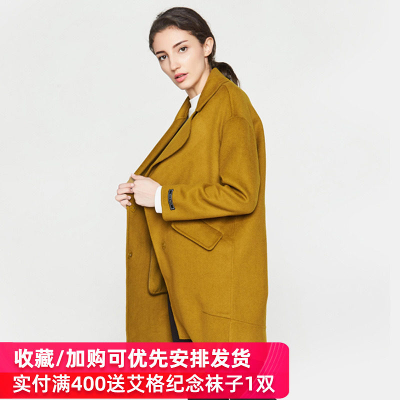 艾格2020新款冬季女装时尚百搭大衣 艾格银座毛呢外套