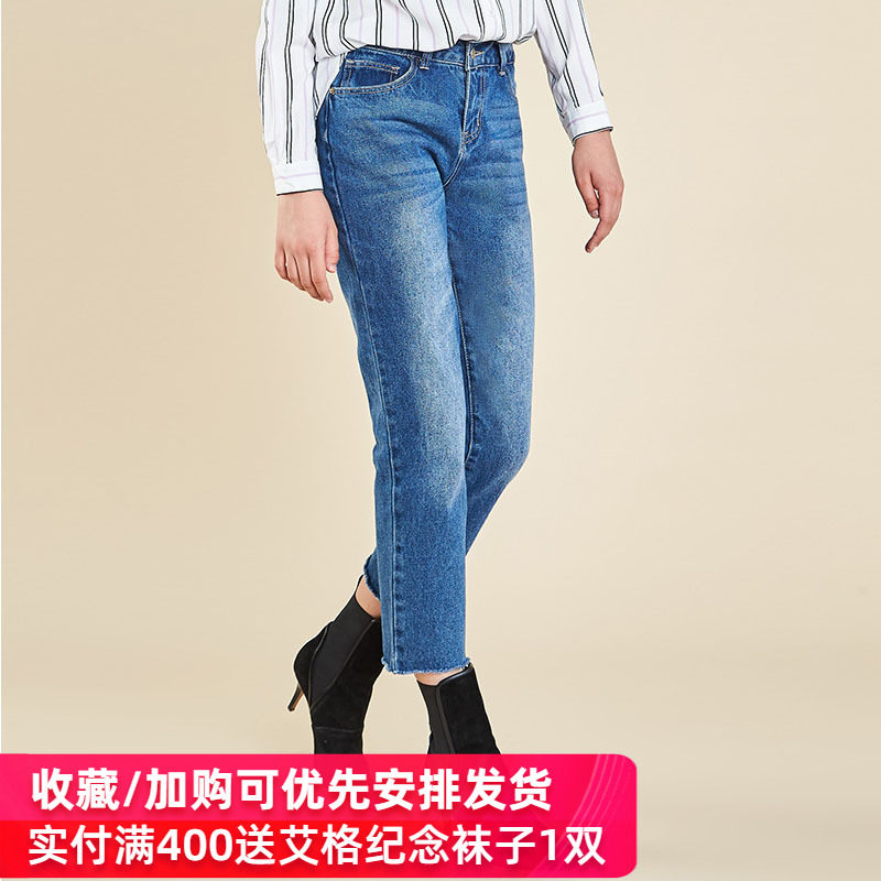 艾格官方旗舰店2020夏季女装长裤 艾格银座牛仔裤