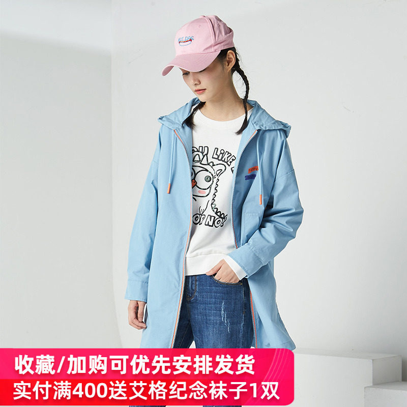 艾格2020春秋季女装时尚百搭风衣 艾格银座风衣