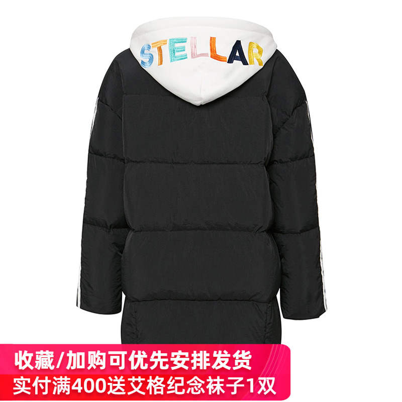 【断码m】艾格冬季新品女装保暖棉服 艾格银座棉衣/棉服