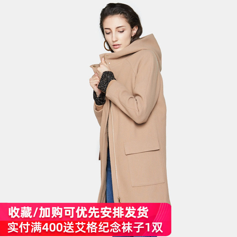 艾格官方旗舰店冬新品女装毛呢大衣 艾格银座毛呢外套