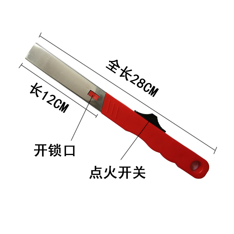 装打火机点火器点火枪煤气灶明点火棒烧烤加长可换火机厨房点火器,淘宝优惠券,粉丝福利购,淘宝优惠卷