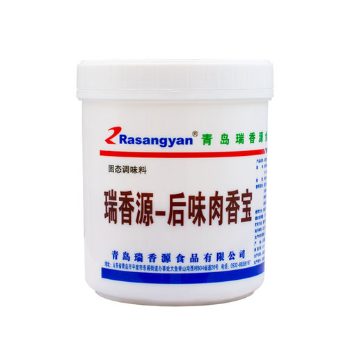 瑞香源后味肉宝R0617肉香王耐高温去腥提鲜增香炒菜包子馅料500g - 图3