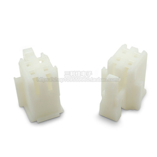 PHB2.0mm 胶壳插头 双排2.0带扣胶壳 2.0mm间距 PHSD 连接器 - 图0