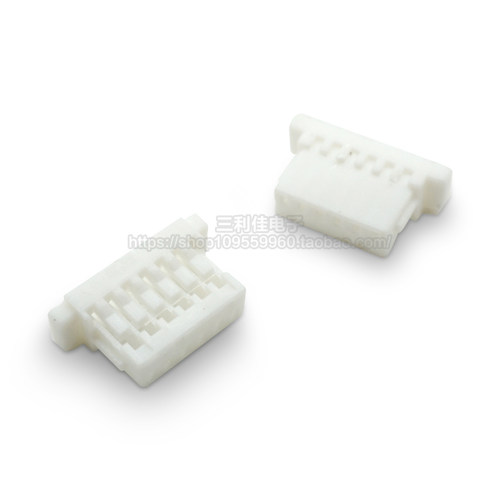 SH1.0mm 2/3/4/5/6/7/8/9/10P 胶壳插头 接插件 连接器 - 图3