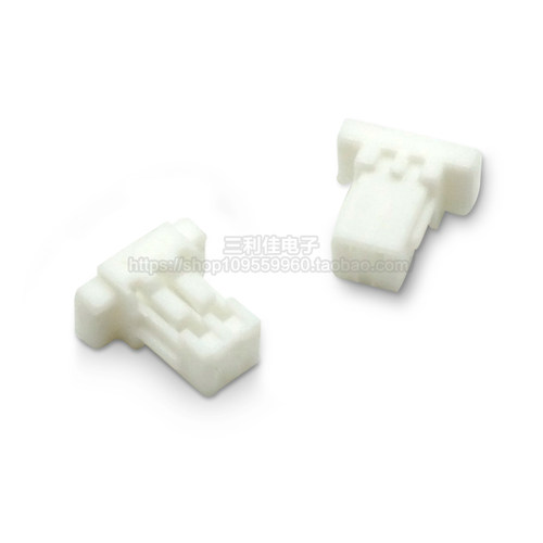 SH1.0mm 2/3/4/5/6/7/8/9/10P 胶壳插头 接插件 连接器 - 图0