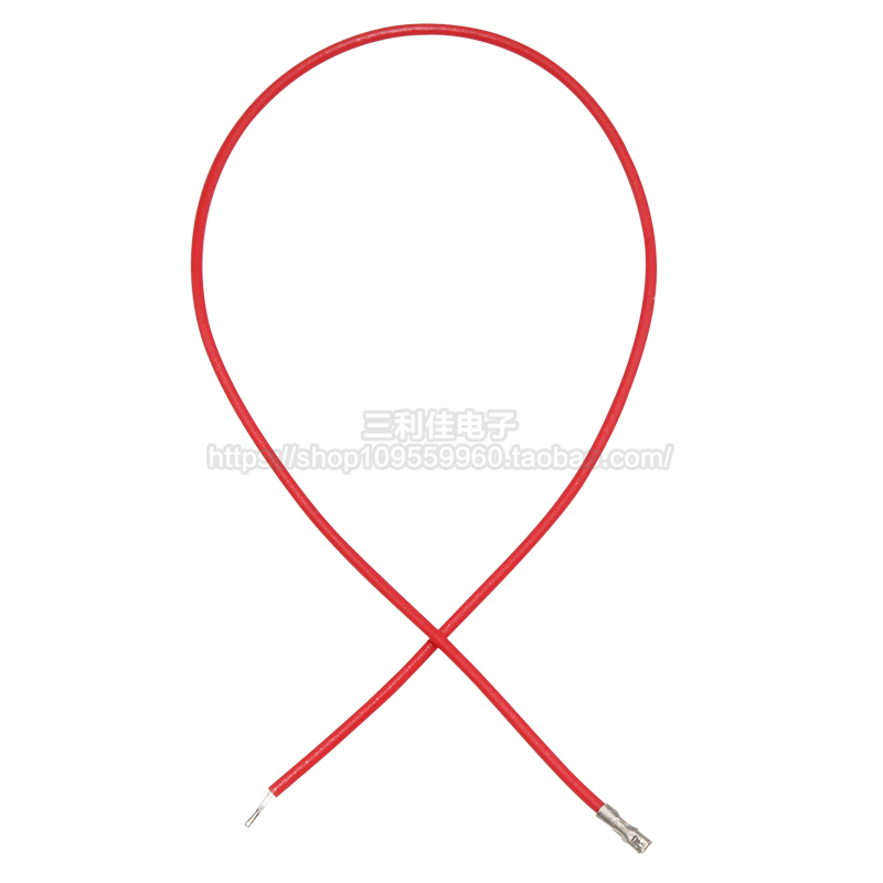 ZH1.5mm 端子线 单头双头 只打端电子线 连接线 28awg 10cm/20cm