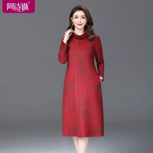 Длинное платье, базовая юбка, ретро осенний лонгслив для матери, длина миди, 2023, большой размер