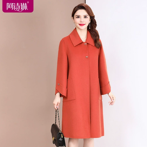 Двусторонное шерстяное демисезонное шерстяное пальто, шерстяная куртка