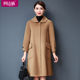Loose poncho coat off-season double-sided woolen cashmere coat