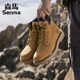 Semir Martin boots are comfortable and versatile men's rhubarb boots