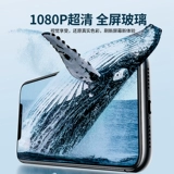 Apple, совместимый iPhone 11, мобильный телефон, iPhone11 Pro, iphone, 11promax