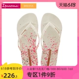 Ipanema ipa anat new Person Slippers Женские летние INS Женские модные модные тапочки приморские каникулы