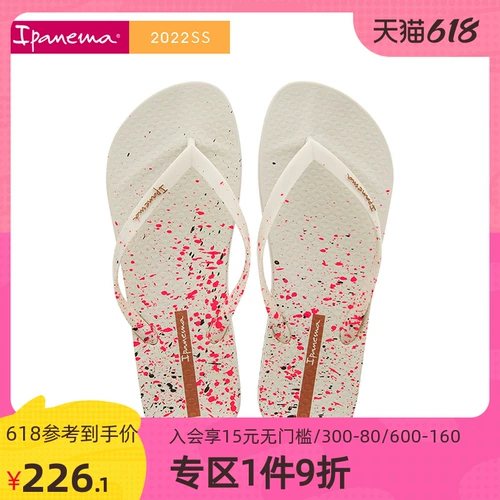 Ipanema ipa anat new Person Slippers Женские летние INS Женские модные модные тапочки приморские каникулы