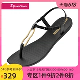 Ipanema Tide, модные босоножки для школьников и студентов, нескользящая пляжная обувь на плоской подошве, с перемычкой между пальцами