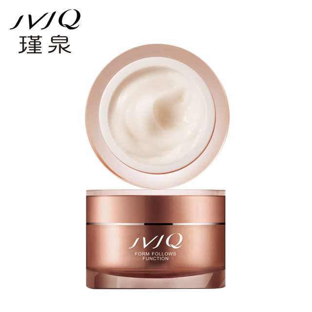 Jinquan Intensive Protective Essence Cream ຄີມຄວາມຊຸ່ມຊື່ນຂອງແທ້