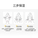 Jinquan ຢ່າງເປັນທາງການຂອງຜິວຫນັງສີບົວທີ່ແທ້ຈິງ rejuvenating lotion ຄວາມຊຸ່ມຊື່ນ