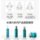 Jinquan flagship ເກັບ lotion ຄວາມຊຸ່ມຊື້ນຜິວຫນັງ elastic