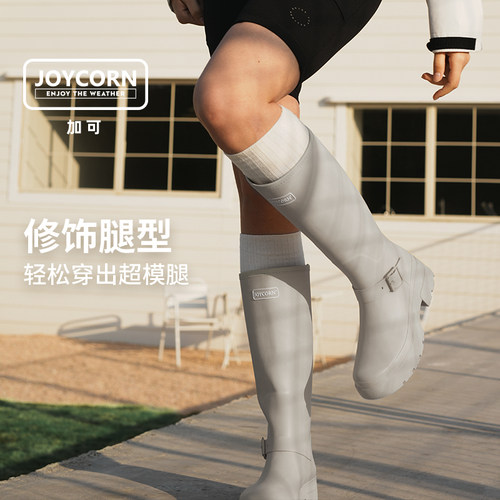 Joycorn加可 厚底高筒雨靴女性 惠灵顿雨靴 户外雨鞋长筒靴骑士靴 - 图3