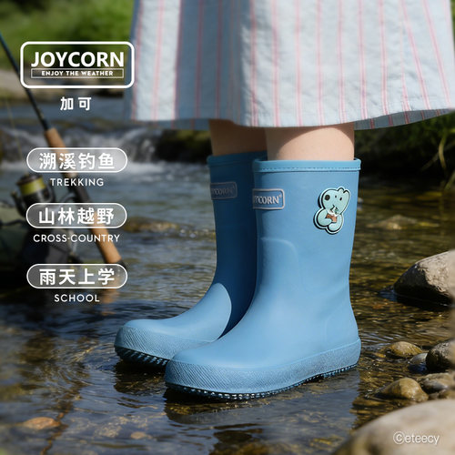 JOYCORNX治愈小狗联名儿童雨靴 短筒防滑可爱卡通男女童防水雨鞋 - 图3