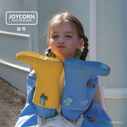 JOYCORNX治愈小狗联名儿童雨靴 短筒防滑可爱卡通男女童防水雨鞋 - 图0