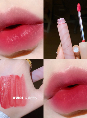 ukiss水唇蜜水雾唇釉3*e平替持久