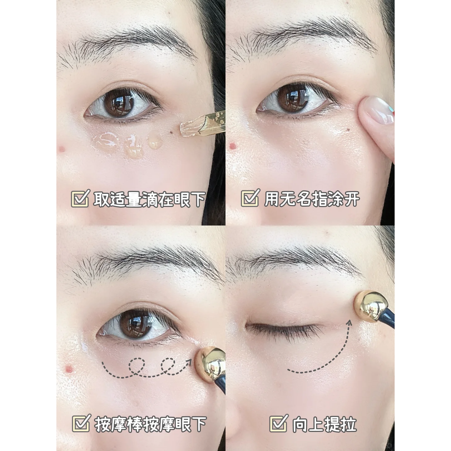 保税直发~The Ordinary 5%咖啡因精华液眼部精华黑眼圈眼霜30ml,淘宝优惠券,粉丝福利购,淘宝优惠卷