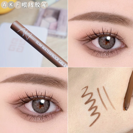 akf eyeliner gel pen afk waterproof non-smudge white eyeliner fine long-lasting female brown lying silkworm pen novice authentic