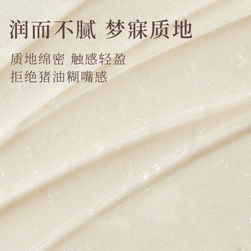 尔木萄润唇膏保湿滋润打底护唇棒秋冬季男女唇部护理补水防干裂9g,淘宝优惠券,粉丝福利购,淘宝优惠卷