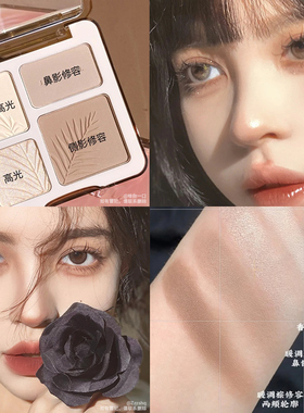juduo橘朵高光修容一体盘腮红鼻影阴影眼影侧影三合一面部哑光女