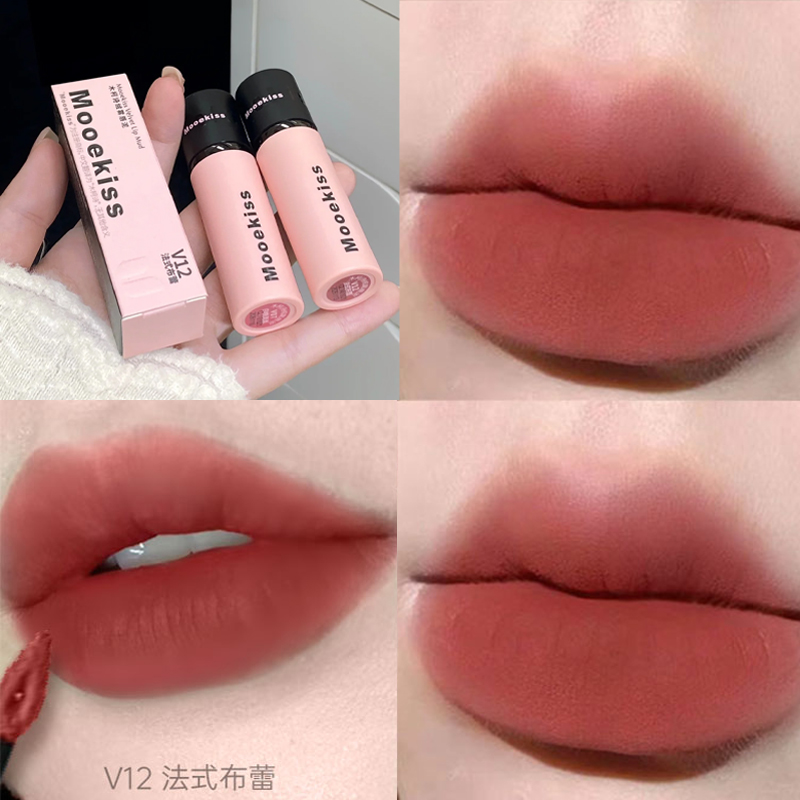 Mooekiss木柯诗唇泥唇霜口红唇釉v09秋冬素颜女v12不掉色雾面哑光
