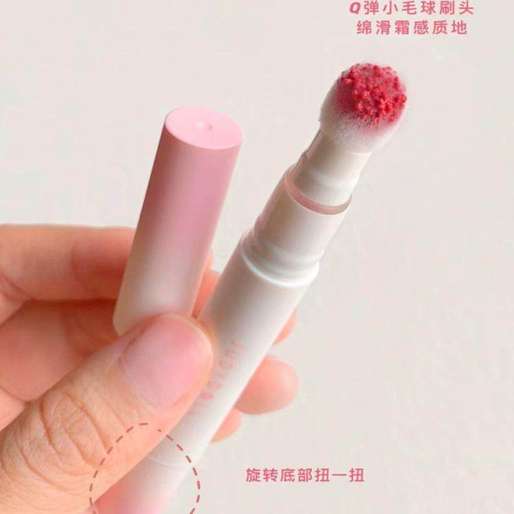 juduo橘朵唇粉霜气垫唇霜冰熨斗唇露冰茶唇釉唇泥口红秋冬女学生