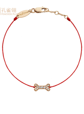 女士配饰镶钻克拉骨头吊坠绳手链