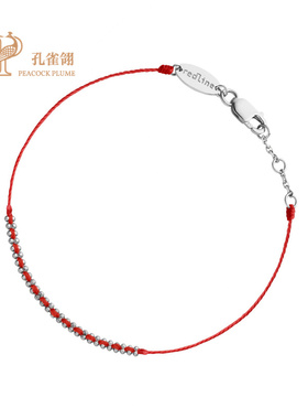 网状金链交织精美雅致创意手链