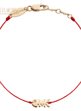 红绳女士克拉鱼骨圆形钻石手链